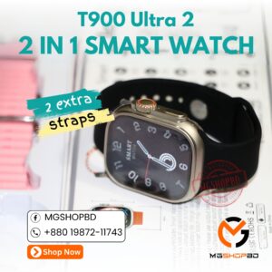 MGShop Image (3)